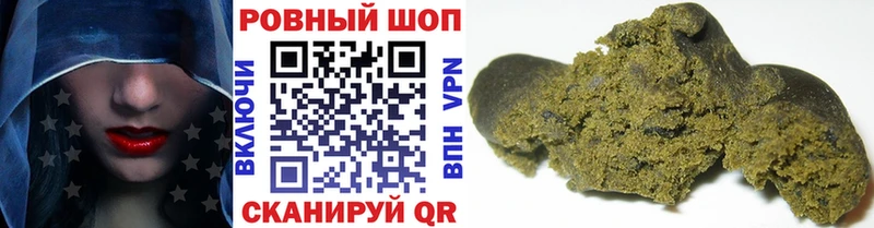 Канабис Нижняя Тура