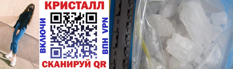 купить наркоту  Нижняя Тура  Amphetamine Premium 