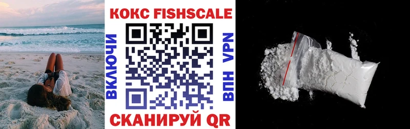 COCAIN Колумбийский  Нижняя Тура 