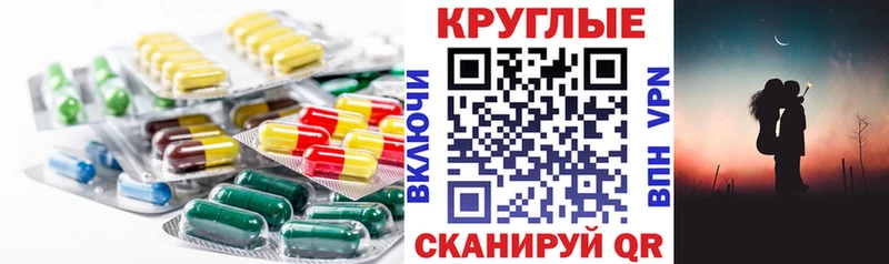 Ecstasy mix  ОМГ ОМГ ссылка  Нижняя Тура 