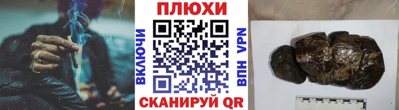 нарко площадка официальный сайт Нижняя Тура ГАШИШ Cannabis