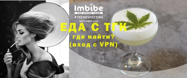 прущие грибы Абдулино