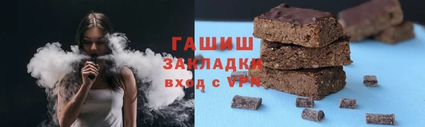 хмурый Абаза
