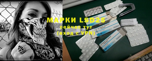 mdpv Абинск
