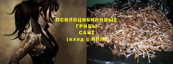 mdpv Абинск