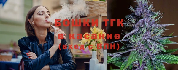 mdpv Абинск