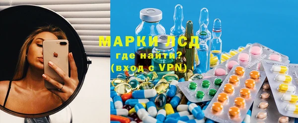 mdpv Абинск