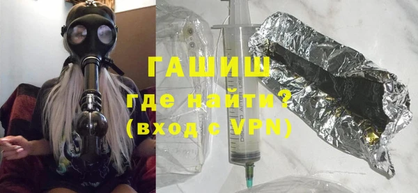 mdpv Абинск