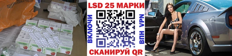 площадка клад  Нижняя Тура  Лсд 25 экстази кислота 