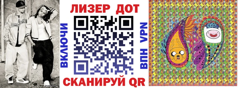 Марки 25I-NBOMe 1500мкг  OMG ссылка  Нижняя Тура  что такое наркотик 
